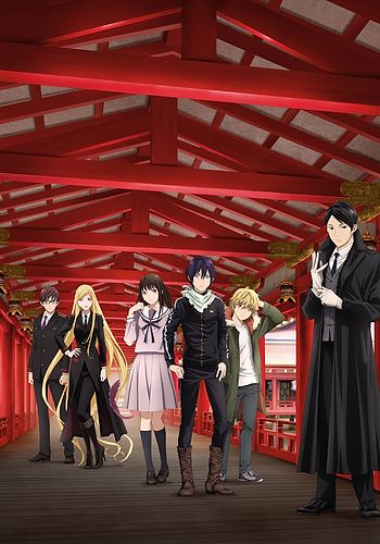 Noragami Aragoto OVA