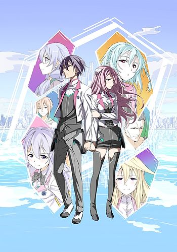 Gakusen Toshi Asterisk - Página 1 - 2015