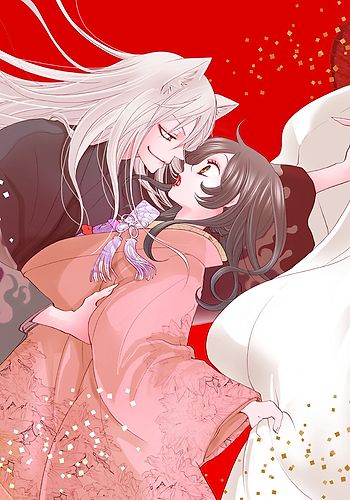 Kamisama Kiss: Kako-hen