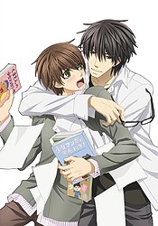 Dakaretai Otoko 1-i ni Odosarete Imasu Boys-Love Anime Reveals More Cast,  Staff, October Debut