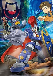 Danball Senki