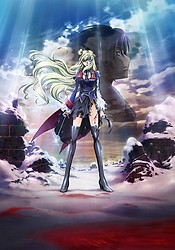 Code Geass: Akito the Exiled - To Beloved Ones