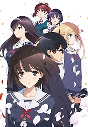 Saekano -How to Raise a Boring Girlfriend- .flat