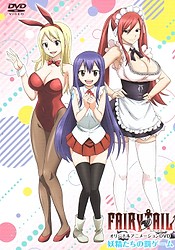 Getsuyoubi no Tawawa 2 - episode 13 (OVA) 