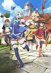 KONOSUBA -God's blessing on this wonderful world!