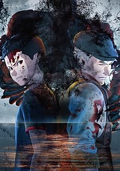 Ajin Part 3: Shougeki