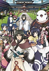 Utawarerumono: The False Faces