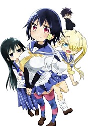 Komori-san wa Kotowarenai!