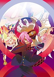 Concrete Revolutio