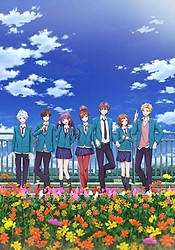 Zutto Mae Kara Suki Deshita.: Kokuhaku Jikkou Iinkai