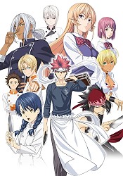 Food Wars! Shokugeki no Soma OVA