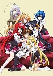 Shinmai Maou no Testament - Anime - AniDB