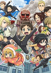 Shingeki! Kyojin Chuugakkou