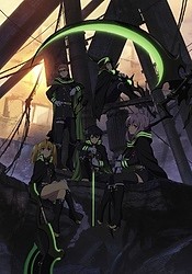 Seraph of the End: Vampire Reign: The Vampire Shahal