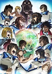 Terra Formars: Revenge