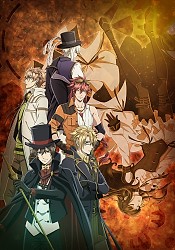 Code: Realize ~Guardian of Rebirth~