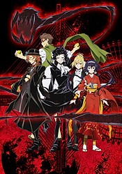 Battle Lines Are Drawn in New Bungo Stray Dogs Season 4 Key Visual