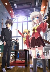 Yomi, Isekai Shokudō Wiki