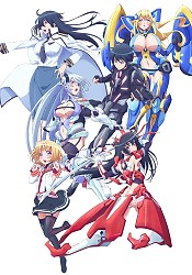 Masou Gakuen HxH