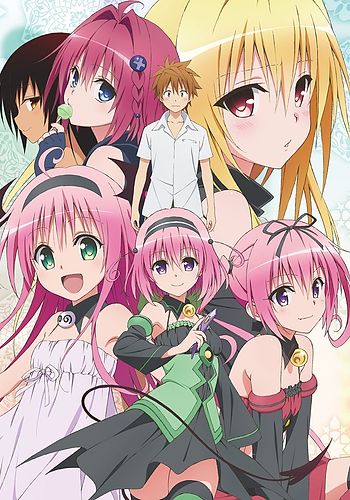 To Love Ru Darkness 2: Complete Collection Blu-ray