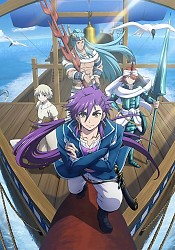 Magi: Sinbad no Bouken