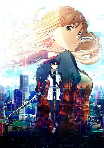 Sword Art Online: Progressive Movie - Kuraki Yuuyami no Scherzo Official  Teaser 2 