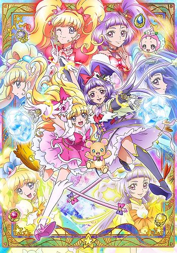 Mahoutsukai Precure! 2 (Tentative)