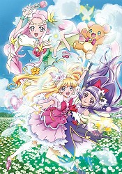 Mahoutsukai Precure!