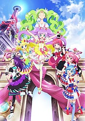 PriPara Movie: Mi~nna no Akogare♪ Let's Go☆Prix Paris