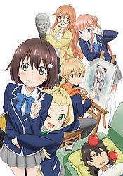 Kono Bijutsubu ni wa Mondai ga Aru!