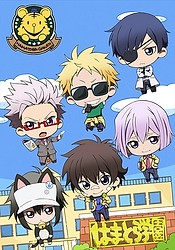 Mini Hama: Minimum Hamatora Movies