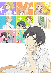 Tanaka-kun wa Itsumo Kedaruge