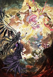 Mahou Shoujo Madoka☆Magica Movie: Walpurgis no Kaiten
