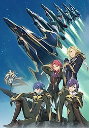 Macross Δ Preview Special
