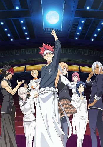 Shokugeki no Souma: San no Sara - Tootsuki Ressha-hen - Food Wars