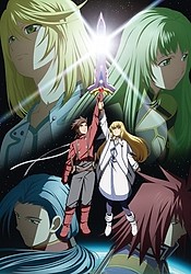 Ebiten: Kouritsu Ebisugawa Koukou Tenmonbu - Anime - AniDB