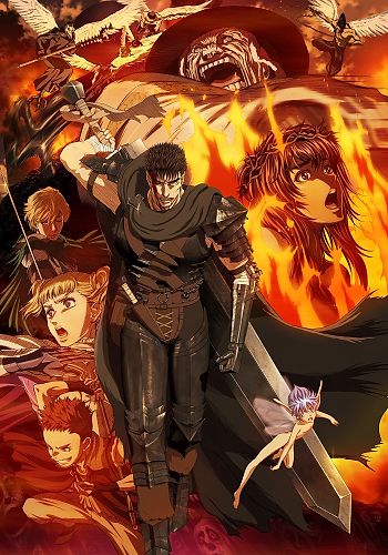 Berserk: The Golden Age - Memorial Edition TV Anime Premieres in