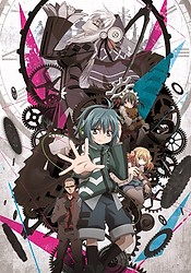 Clockwork Planet