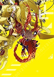 Digimon Adventure tri. 3: Kokuhaku