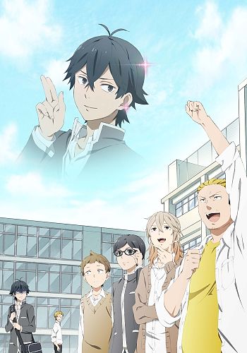 Barakamon  Anime-Planet