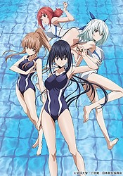 Keijo!!!!!!!!