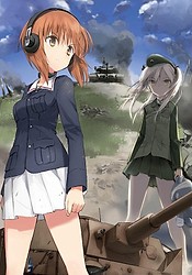 Girls und Panzer der Film: Akiyama Yukari no Sensha Kouza