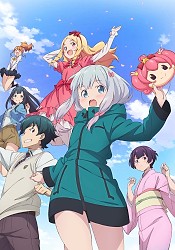 Anime Spring Season 2017: First Impressions