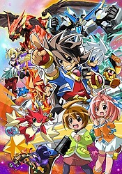Saikyou Ginga Ultimate Zero: Battle Spirits