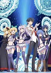 MyAnimeList on X: TV anime Mahou Shoujo Tokushusen Asuka (Magical