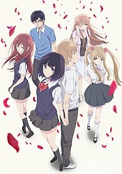 Kuzu no Honkai