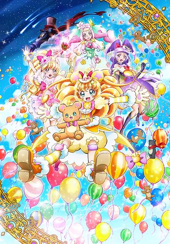 Filme: Precure All-Stars: Minna de Utau♪ Kiseki no Maho - Trailer