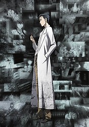 Steins Gate: Episode 23 (β), Open the Missing Link
