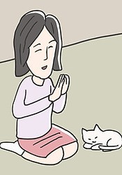 Neko mo, Onda-ke