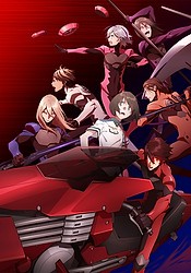 Scared Rider Xechs